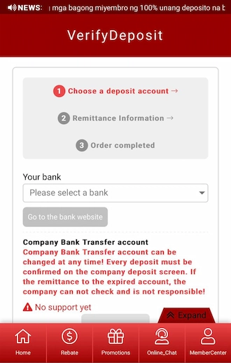 Step 2: Make a payment by selecting the bank name and initiating the transfer process