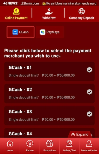 Step 2: Select the GCash method